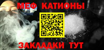 экстази Краснодар