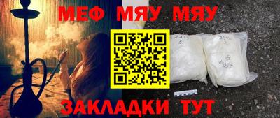 экстази Краснодар