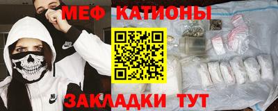 экстази Краснодар